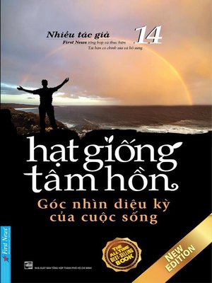 cover image of Hạt Giống Tâm Hồn 14--Góc Nhìn Diệu Kỳ Của Cuộc Sống